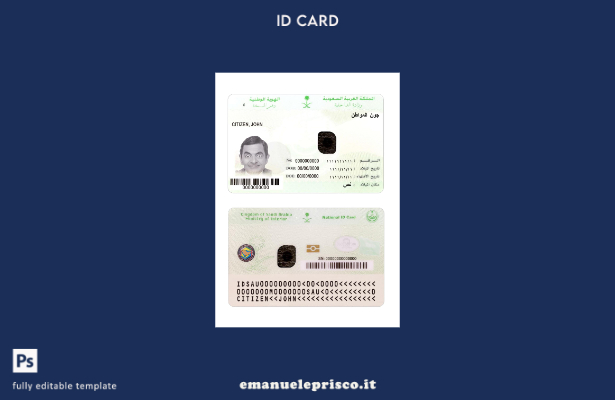 modello di carta d'identità nazionale dell'Arabia Saudita in stile verificato
